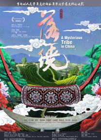 亚洲免费久久